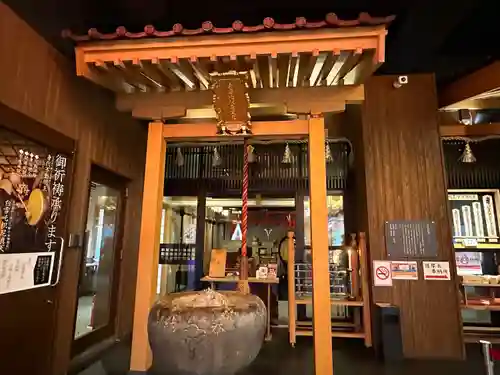 万松寺(愛知県)