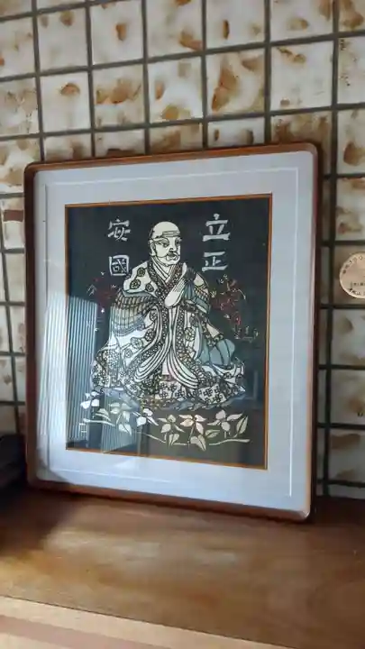 本覚院(長崎県)