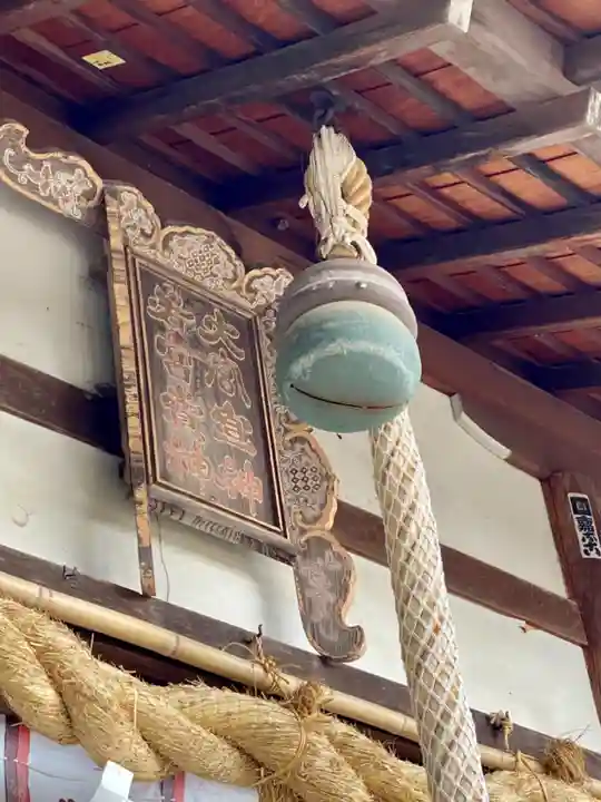 大宮賣神社のその他建物