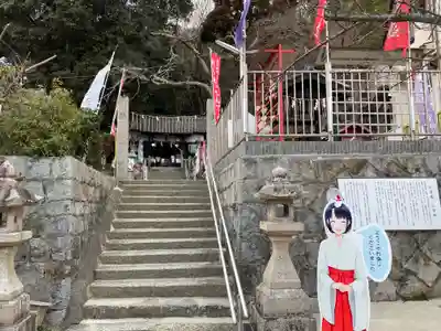 氷室神社のその他建物