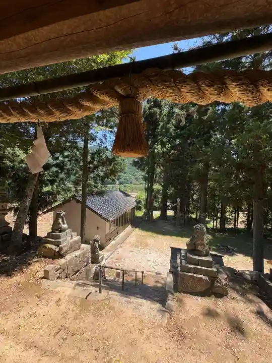 蘇羅比古神社(広島県)