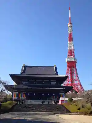 増上寺(東京都)