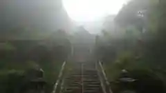 神峯神社(高知県)