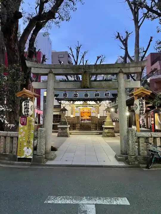 恵比寿神社の鳥居