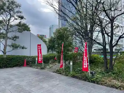 錦秋稲荷大明神の{uncategorized: "未分類", other: "その他", undefined: "問題あり", building: "その他建物", grave: "お墓", sacred_gate: "鳥居", guardian: "狛犬", statue: "像", buddha: "仏像", history: "歴史", nature: "自然", garden: "庭園", animal: "動物", pagoda: "塔", temizu: "手水舎", mountain_gate: "山門・神門", sanctuary: "本殿・本堂", subordinate: "末社・摂社", art: "芸術", scenery: "景色", jizo: "地蔵", ema: "絵馬", goshuin: "御朱印", omikuji: "おみくじ", items: "授与品その他", amulet: "お守り", goshuincho: "御朱印帳", eats: "食事", festival: "お祭り", votive_dance: "神楽", shichigosan: "七五三参", wedding: "結婚式", experience: "体験その他", initially: "初詣", around: "周辺", anti_infection: "感染症対策"}