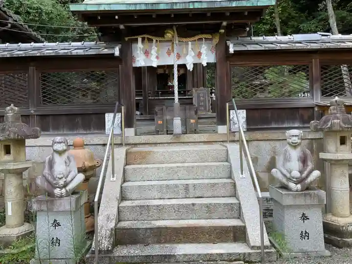 日吉神社(京都府)
