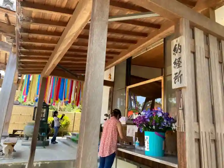 香勝寺のその他建物