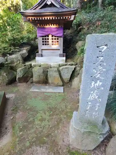加波山三枝祇神社本宮(茨城県)
