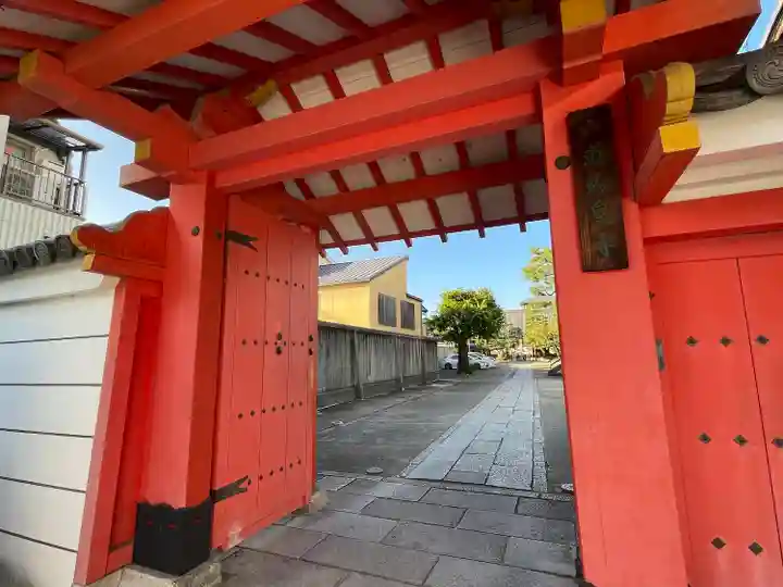 六道珍皇寺(京都府)