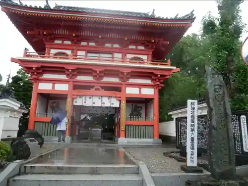 金泉寺の山門