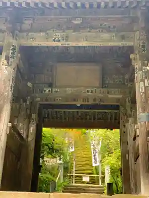 杉本寺の山門・神門