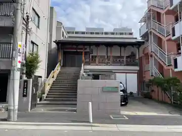 慶照院(兵庫県)