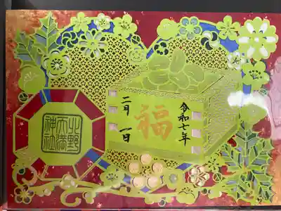 北野天満神社(兵庫県)