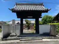 蓮泉寺(滋賀県)