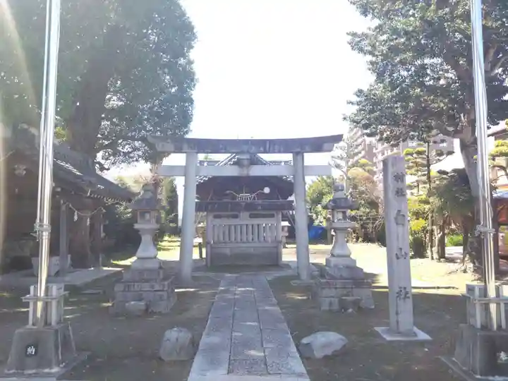 白山社(長束)(愛知県)