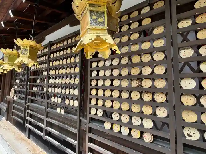 河合神社(鴨川合坐小社宅神社)の絵馬