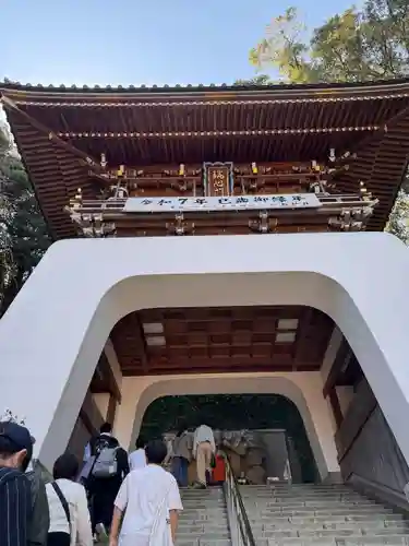 江島神社(神奈川県)