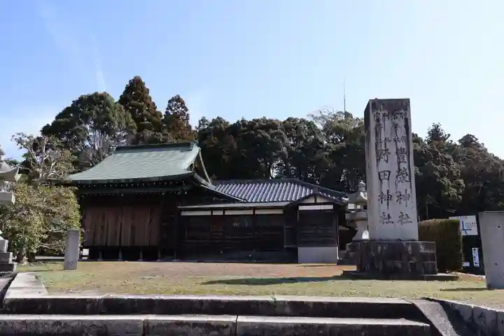 豊榮神社(山口県)