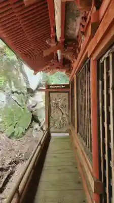 岩角山 岩角寺(福島県)