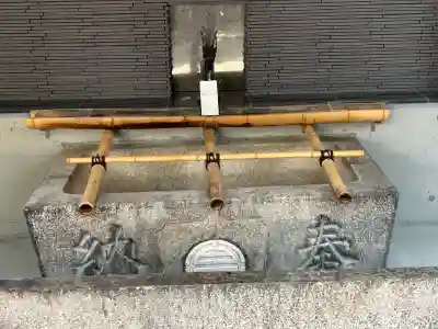 サムハラ神社(大阪府)