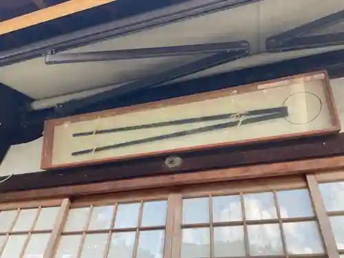 常施無畏寺　護浄院（清荒神）(京都府)