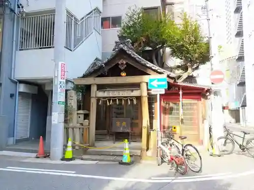 迦具土社の本殿・本堂