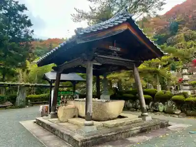 天王寺(福島県)
