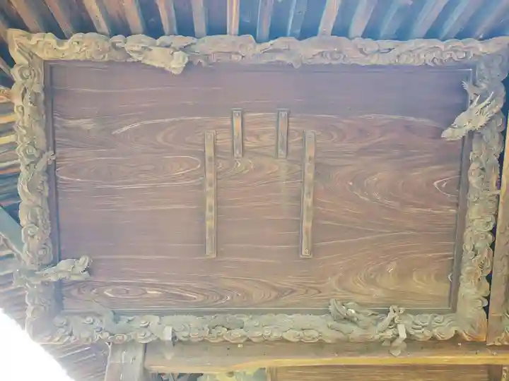 園城寺(三井寺)のその他建物