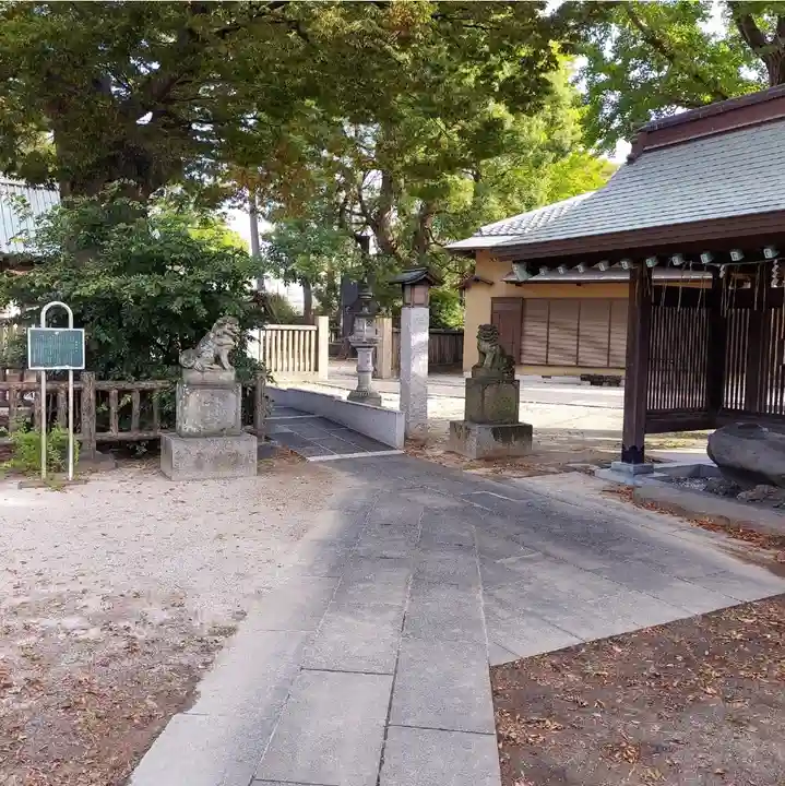 豊田神社のその他建物