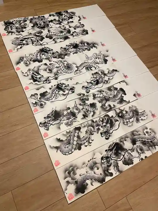 長高寺の御朱印