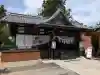 眞田神社の{uncategorized: "未分類", other: "その他", undefined: "問題あり", building: "その他建物", grave: "お墓", sacred_gate: "鳥居", guardian: "狛犬", statue: "像", buddha: "仏像", history: "歴史", nature: "自然", garden: "庭園", animal: "動物", pagoda: "塔", temizu: "手水舎", mountain_gate: "山門・神門", sanctuary: "本殿・本堂", subordinate: "末社・摂社", art: "芸術", scenery: "景色", jizo: "地蔵", ema: "絵馬", goshuin: "御朱印", omikuji: "おみくじ", items: "授与品その他", amulet: "お守り", goshuincho: "御朱印帳", eats: "食事", festival: "お祭り", votive_dance: "神楽", shichigosan: "七五三参", wedding: "結婚式", experience: "体験その他", initially: "初詣", around: "周辺", anti_infection: "感染症対策"}