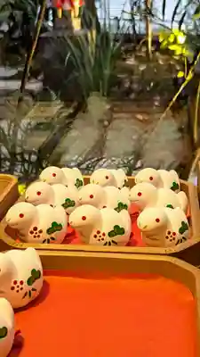 五十稲荷神社(栄寿稲荷神社)のおみくじ