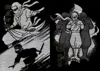 西念寺(東京都)