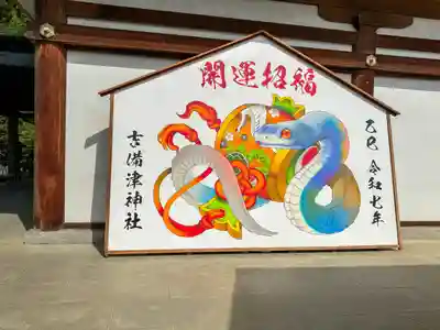 吉備津神社(岡山県)