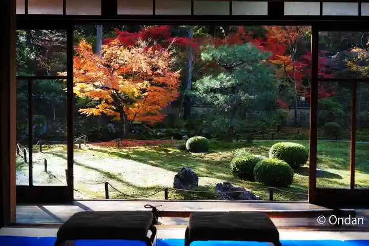 即宗院(京都府)