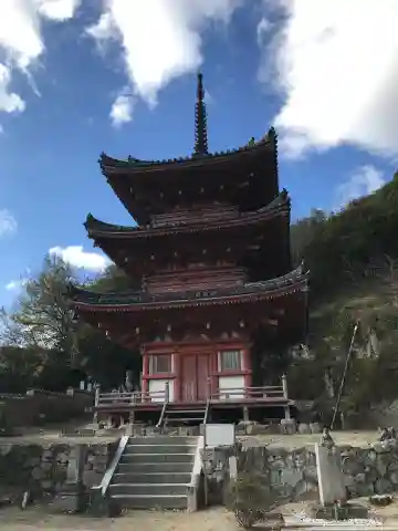 真光寺花蔵院のその他建物