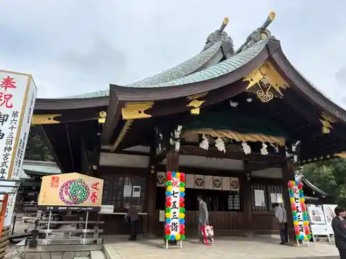 真清田神社(愛知県)