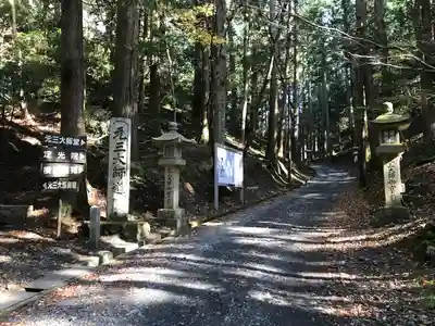 比叡山延暦寺(滋賀県)