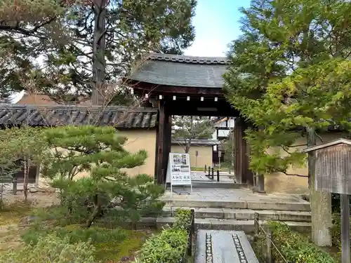 大仙院(京都府)