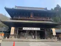 久遠寺の本殿・本堂