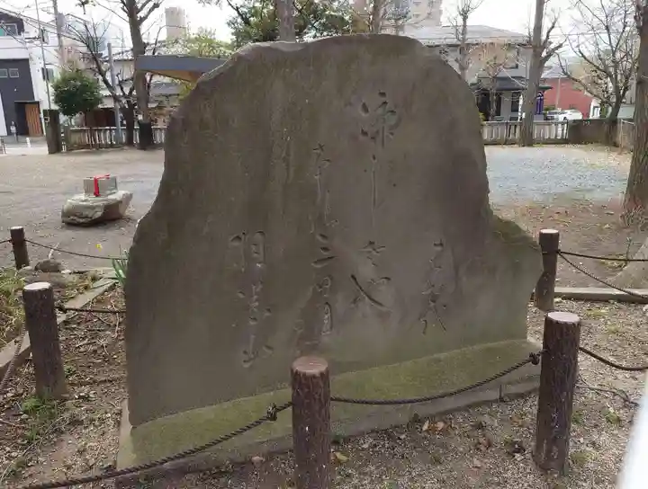 上戸田氷川神社(埼玉県)