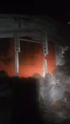 富士山頂上浅間大社奥宮(静岡県)