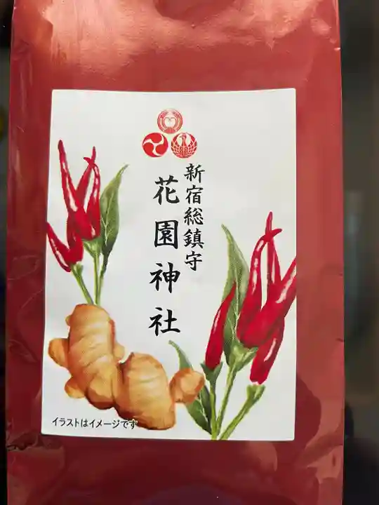 花園神社の授与品その他