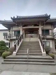 真蔵院(東京都)