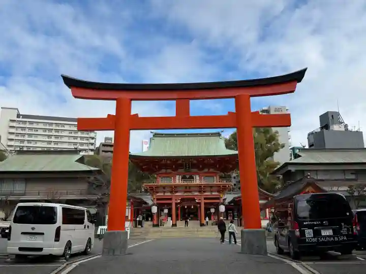 生田神社の{uncategorized: "未分類", other: "その他", undefined: "問題あり", building: "その他建物", grave: "お墓", sacred_gate: "鳥居", guardian: "狛犬", statue: "像", buddha: "仏像", history: "歴史", nature: "自然", garden: "庭園", animal: "動物", pagoda: "塔", temizu: "手水舎", mountain_gate: "山門・神門", sanctuary: "本殿・本堂", subordinate: "末社・摂社", art: "芸術", scenery: "景色", jizo: "地蔵", ema: "絵馬", goshuin: "御朱印", omikuji: "おみくじ", items: "授与品その他", amulet: "お守り", goshuincho: "御朱印帳", eats: "食事", festival: "お祭り", votive_dance: "神楽", shichigosan: "七五三参", wedding: "結婚式", experience: "体験その他", initially: "初詣", around: "周辺", anti_infection: "感染症対策"}