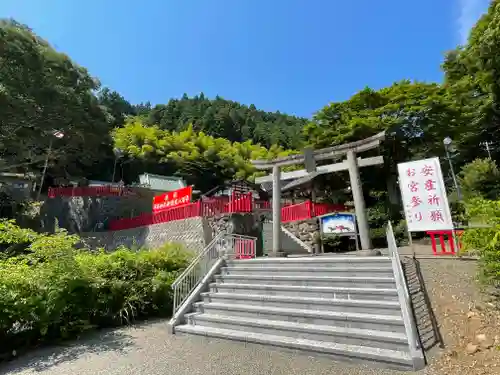 早馬神社の鳥居