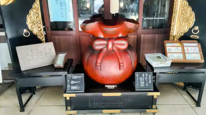 大鳥神社(東京都)