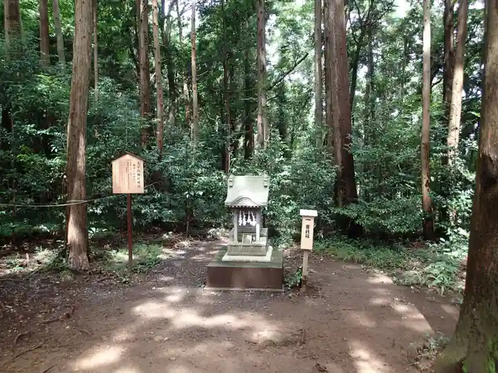太平山神社の末社・摂社
