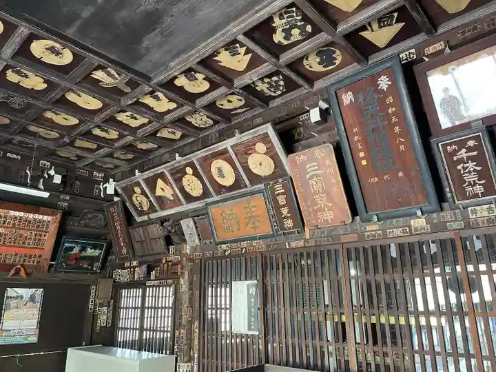 海雲寺(東京都)