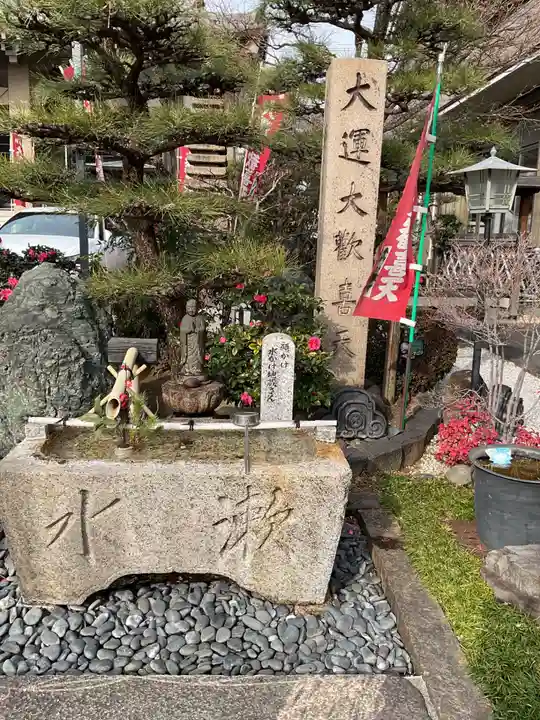 大運寺(愛知県)
